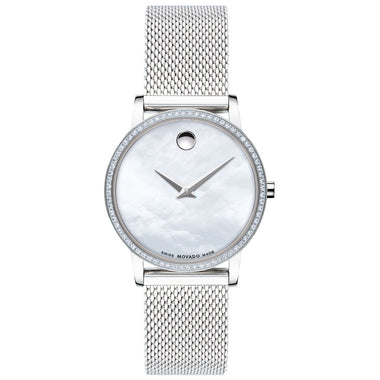 Movado Women's Museum