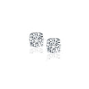 14k White Gold Diamond Four Prong Stud Earrings (1/2 cttw)-1