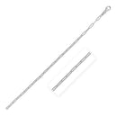 14K White Gold Delicate Paperclip Chain (2.1mm)-1
