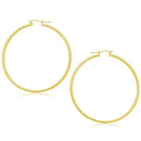 14k Yellow Gold Polished Hoop Earrings (55 mm)-1