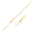 Double Extendable Cable Chain in 14k Yellow Gold (1.40 mm)-1