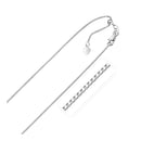 10k White Gold Adjustable Box Chain 0.85mm-4