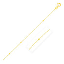 Bead Links Saturn Chain in 14k Yellow Gold (3.5mm)-6