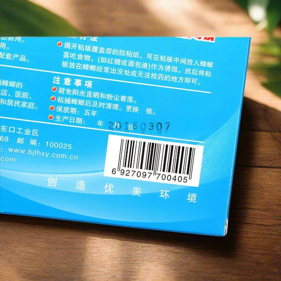 Cockroach Medicine Cockroach Killer Cockroach Trap