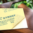 Cockroach Medicine Cockroach Killer Cockroach Trap-3