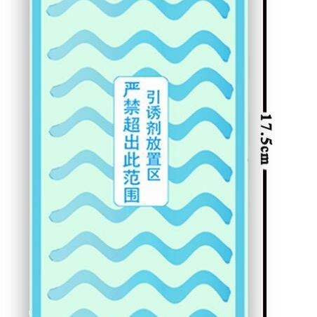 Cockroach Sticky Board To Kill Cockroach Trap