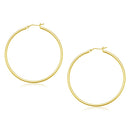 14k Yellow Gold Polished Hoop Earrings (45 mm)-1