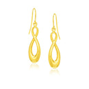 14k Yellow Gold Polished Earrings in Infinity Design-1