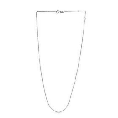 Adjustable Cable Chain in 14k White Gold (0.97 mm) - 0