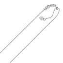 14k White Gold Adjustable Box Chain 0.7mm-5