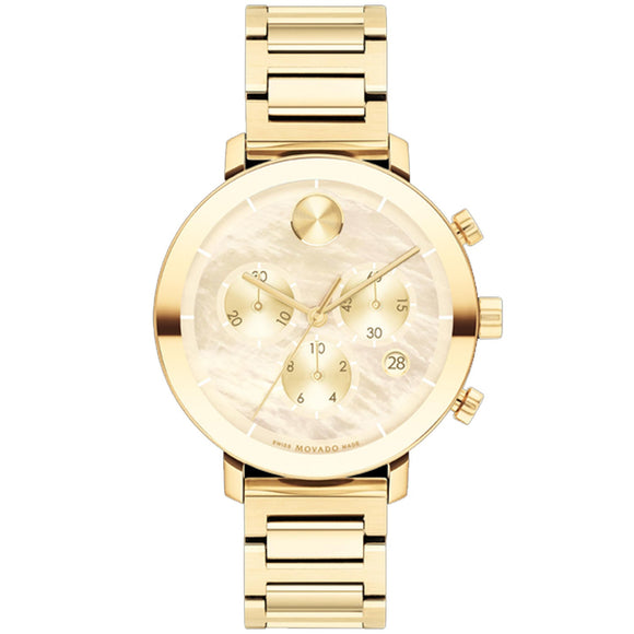 Movado Women's Bold