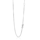 14k White Gold Adjustable Box Chain 0.8mm-1
