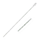 14k White Gold Diamond-Cut Bead Chain 1.0mm-1