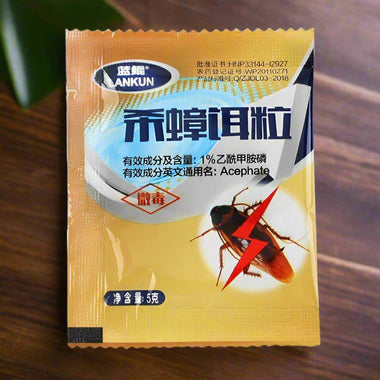 20/100 PCS Non-Toxic Cockroach Bait 🪳 | Acephate Formula for Effective Roach Control 🚫 | Safe Pest Solution 🌱