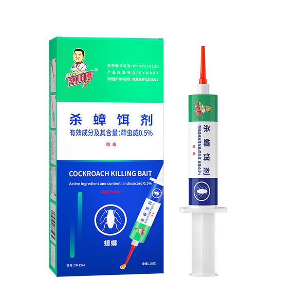 Household Paste Insecticide Cockroach Bait Formulation