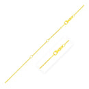 Double Extendable Diamond Cut Cable Chain in 14k Yellow Gold (1.2mm)-3