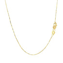 18k Yellow Gold Box Chain 0.6mm (0.60 mm)-3
