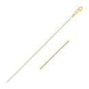 14k Yellow Gold Oval Cable Link Chain 0.6mm-1