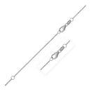 Double Extendable Diamond Cut Cable Chain in 14k White Gold (0.8mm)-1
