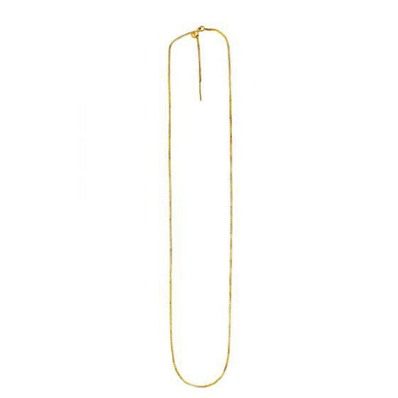 Endless Adjustable Box Chain in 14k Yellow Gold (0.95 mm)