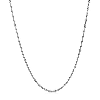 14k White Gold Adjustable Box Chain (1.10 mm) - 0