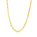 14k Yellow Gold French Cable Link Chain (2.50 mm)-2