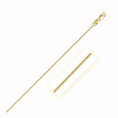 14k Yellow Gold Gourette Chain 1.0mm-1