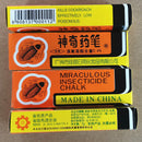 Home Fashion Simple Magic Medicine Pen Cockroach Exterminator-3