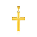 14k Yellow Gold Reversible Textured Cross Pendant-2