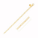 14k Yellow Gold Wire Paperclip Bracelet (2.7mm)-4