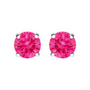 14K White Gold 1.0 Cttw Round Brilliant Cut Lab Grown Pink Diamond 4-Prong Classic Solitaire Earrings (Pink Color, VVS2-VS1 Clarity)-6