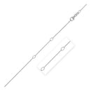 Adjustable Cable Chain in 14k White Gold (1.0mm)-1