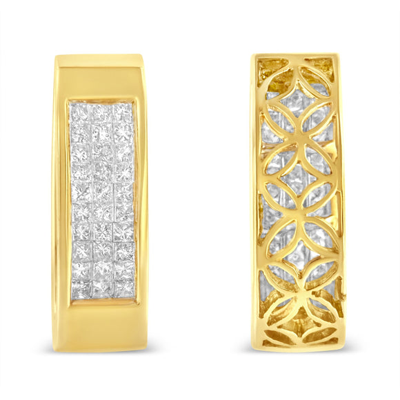 14K Yellow Gold 1/2 Cttw Invisible Set Princess Cut Diamond Vertical Bar Block Pendant 18" Necklace (H-I Color, SI2-I1 Clarity)