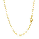 2.5mm 14k Yellow Gold Pendant Chain with Textured Links-3