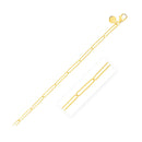 14k Yellow Gold Wire Paperclip Chain (2.7mm)-1