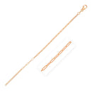 14K Rose Gold Fine Paperclip Chain (1.5mm)-1