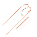 14k Rose Gold Adjustable Wheat Chain (1.00 mm)-1