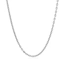 Double Extendable Cable Chain in 14k White Gold (1.9mm)-2