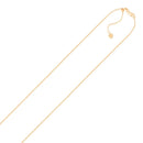 14k Rose Gold Adjustable Cable Chain 0.9mm-4