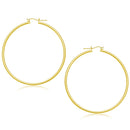 14k Yellow Gold Polished Hoop Earrings (55 mm)-2