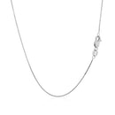 14k White Gold Classic Box Chain 0.6mm-9
