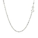 14k White Gold Singapore Chain 1.5mm-7