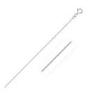14k White Gold Diamond Cut Round Wheat Chain 0.6mm-6