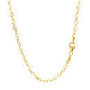 2.5mm 14k Yellow Gold Pendant Chain with Textured Links-9