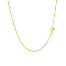14k Yellow Gold Singapore Chain 1.0mm-9
