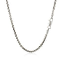 2.4mm 14k White Gold Round Box Chain-7