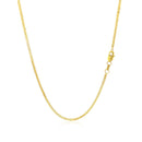 14k Yellow Gold Foxtail 1.0mm Chain-7