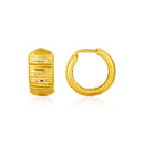 Reversible Textured and Smooth Snuggable Earrings in 10k Yellow Gold-2