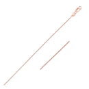 14k Rose Gold Classic Box Chain 0.4mm-7
