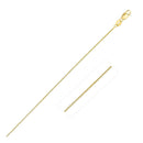 14k Yellow Gold Classic Box Chain 0.45mm-7